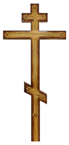 Крест деревянный - картинки для гравировки